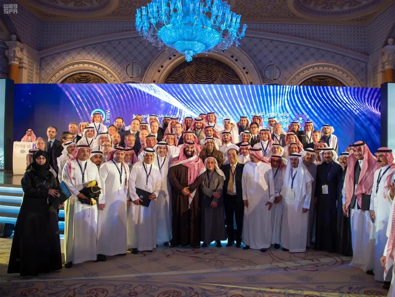 NIDLP Inauguration
